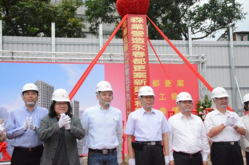 2016年9月動土的永春都更案，在不同意戶贏得行政訴訟後，程序得一切重來。（記者何世昌攝）