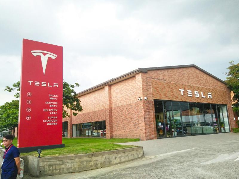 Tesla總部落腳內湖打造產業創新空間 地產天下 自由電子報