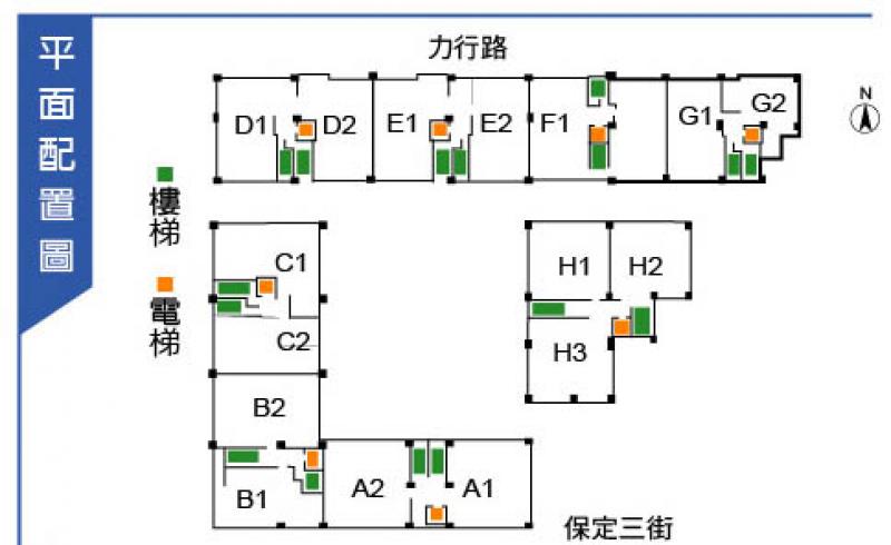 竹城真鶴 中路特區 日式庭院社區