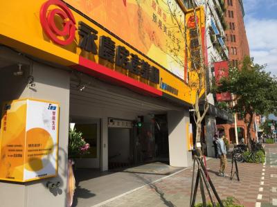 創新房仲服務 永慶砸上億打造智慧體驗館