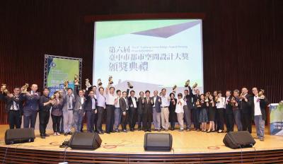 台中都市空間設計大獎揭曉 這14座建築超美der