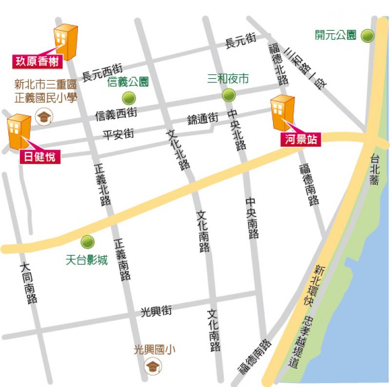 【台北】台北橋生活圈 親切房價引北市客移居