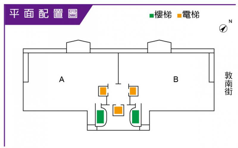 敦南寓邸 Art Deco雙制震豪宅