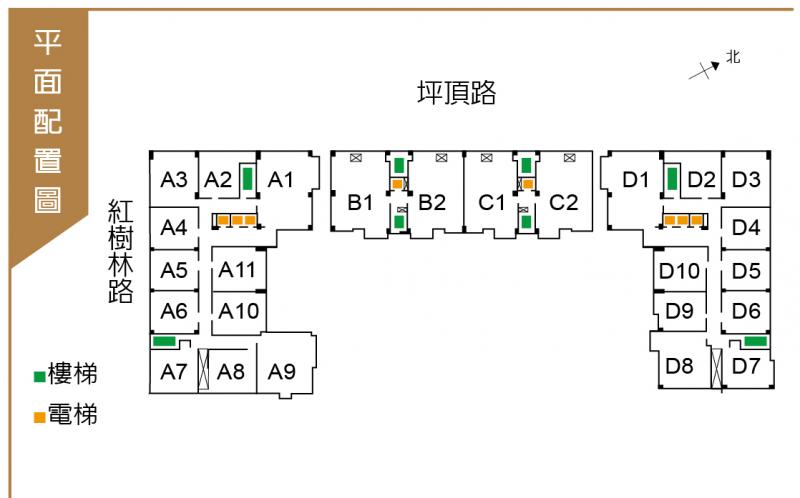 布拉諾花園 紅樹林小豪宅