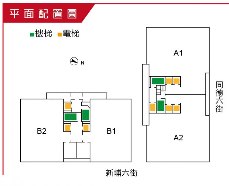 麗舍花園 藝文特區百坪住宅