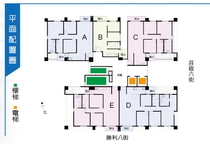 勝利首席 縣三特區學區宅