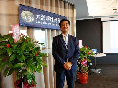 共享經濟正夯 商務中心再添1家