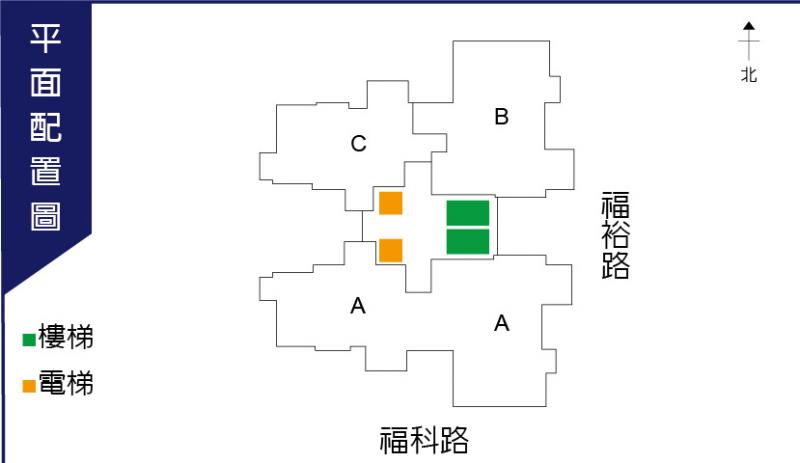 新業觀峰 單元一地標建築