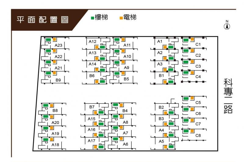 潮間帶 大埔重劃區電梯別墅 