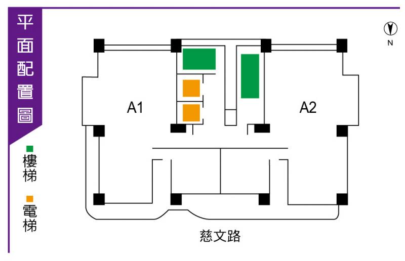 京澄無為 中路特區 公園第一排