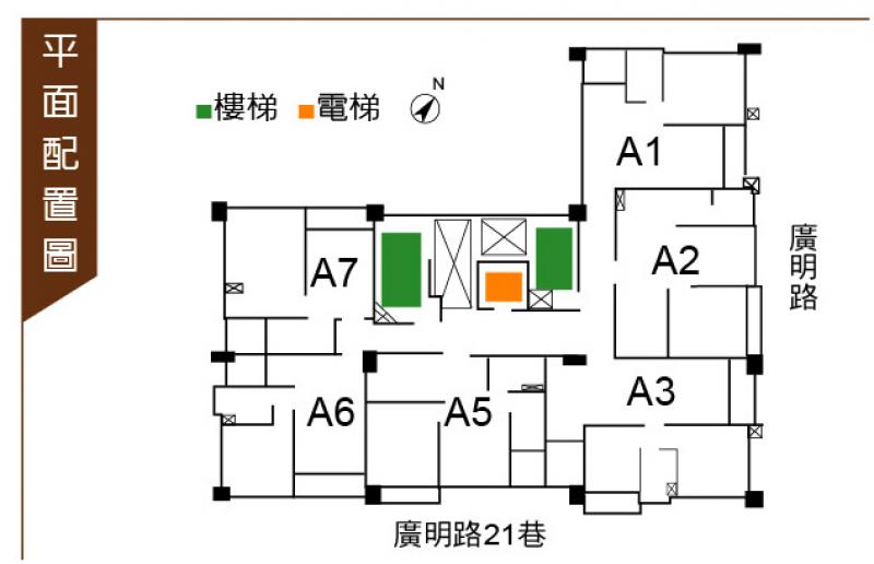 早安小米 鄰雙公園學校