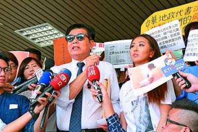 假買屋真詐財 售屋慎防詐騙集團