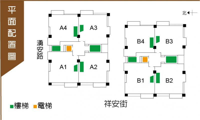 三秀吉景 平鎮挑高6米樓中樓