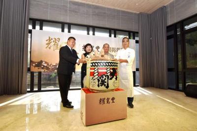 高雄建案好威 公開活動辦米其林一星主廚餐會