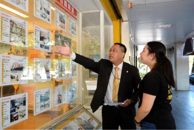 北市住宅價格指數微跌 大樓公寓兩樣情