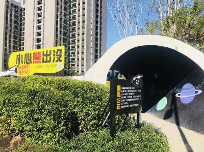 與花博爭艷  太平祕境小花博  成打卡新熱點