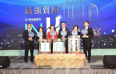 服務取代業務  南部品牌建商創銷售佳績