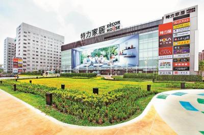 【桃園】聯外便利價親民 北客移居桃園首選