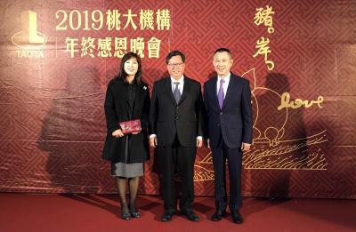 桃大年終晚會席開250桌 住戶同歡抽大獎