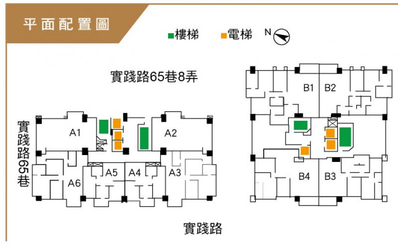 永雄卓閱 板橋後埔雙塔制震宅