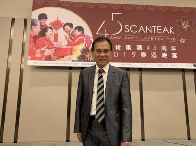 詩肯邁入45年 林福勤：站穩全台最大連鎖傢俱品牌