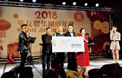 【高雄】強化品牌形象 建商以售服、規劃取勝