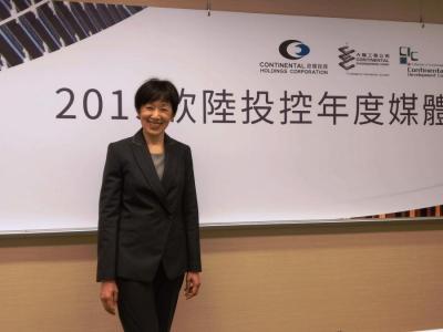 欣陸董座殷琪：房市近期有起色 盼漸入佳境