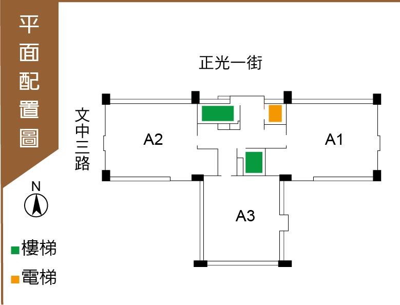 水秀逸軒 中路均質社區 近水秀公園