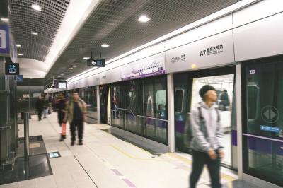 A7新市鎮產業挹注 富御捷境學區宅保值