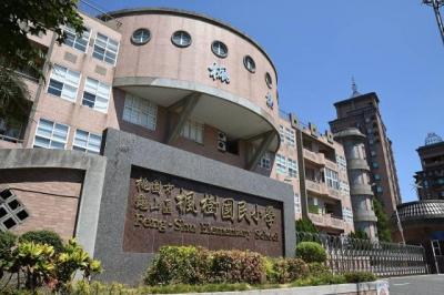 環抱綠意大自然 一森青給你家的感動