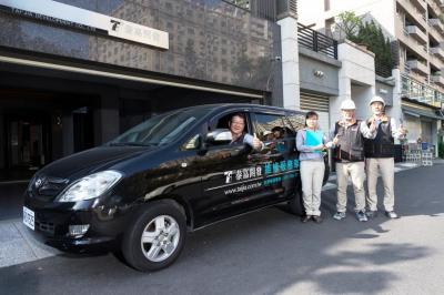 南部線上售服創新  碳佐麻里優惠泰嘉APP