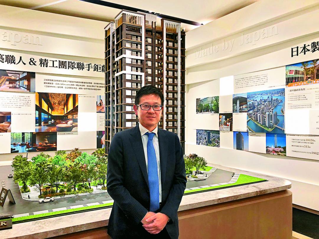 三松M PARK 純正日本製造