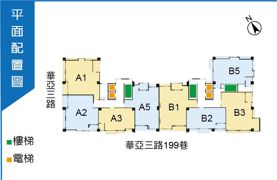 合遠新天地 近華亞科技園區