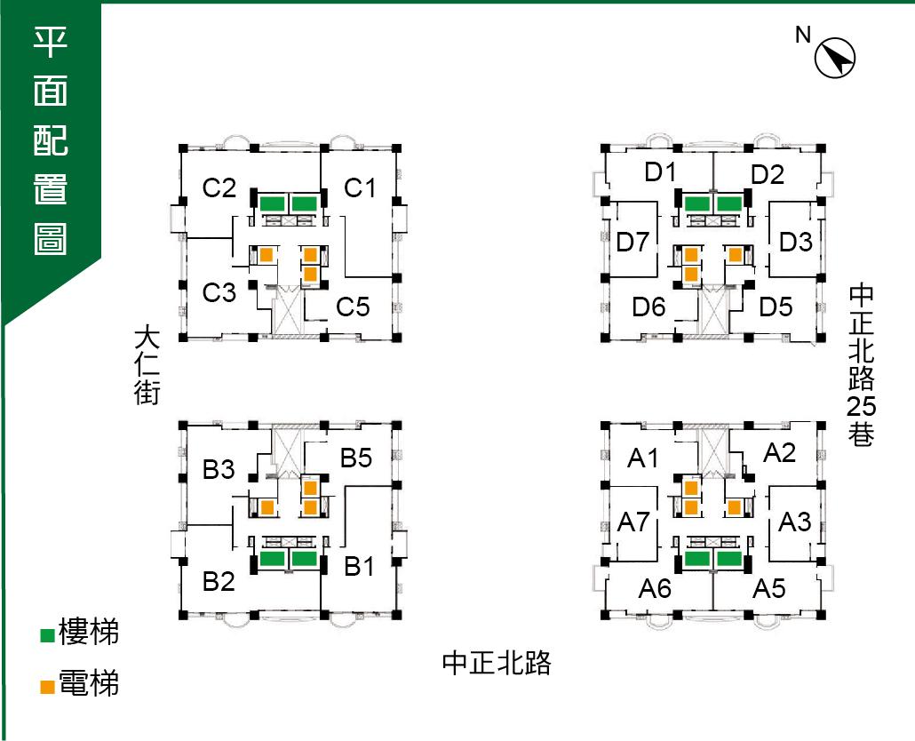 築禾交響院 三重菜寮站旁 大基地新案