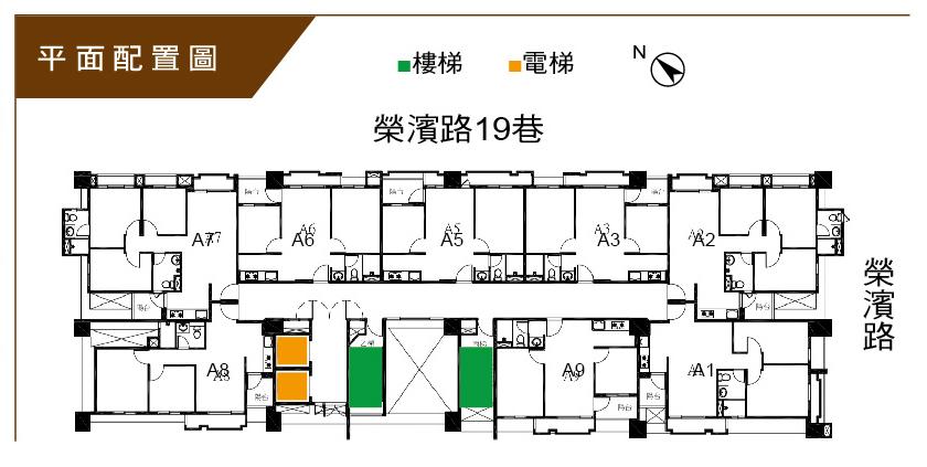 富宇愛尚 2房含車位498萬元起