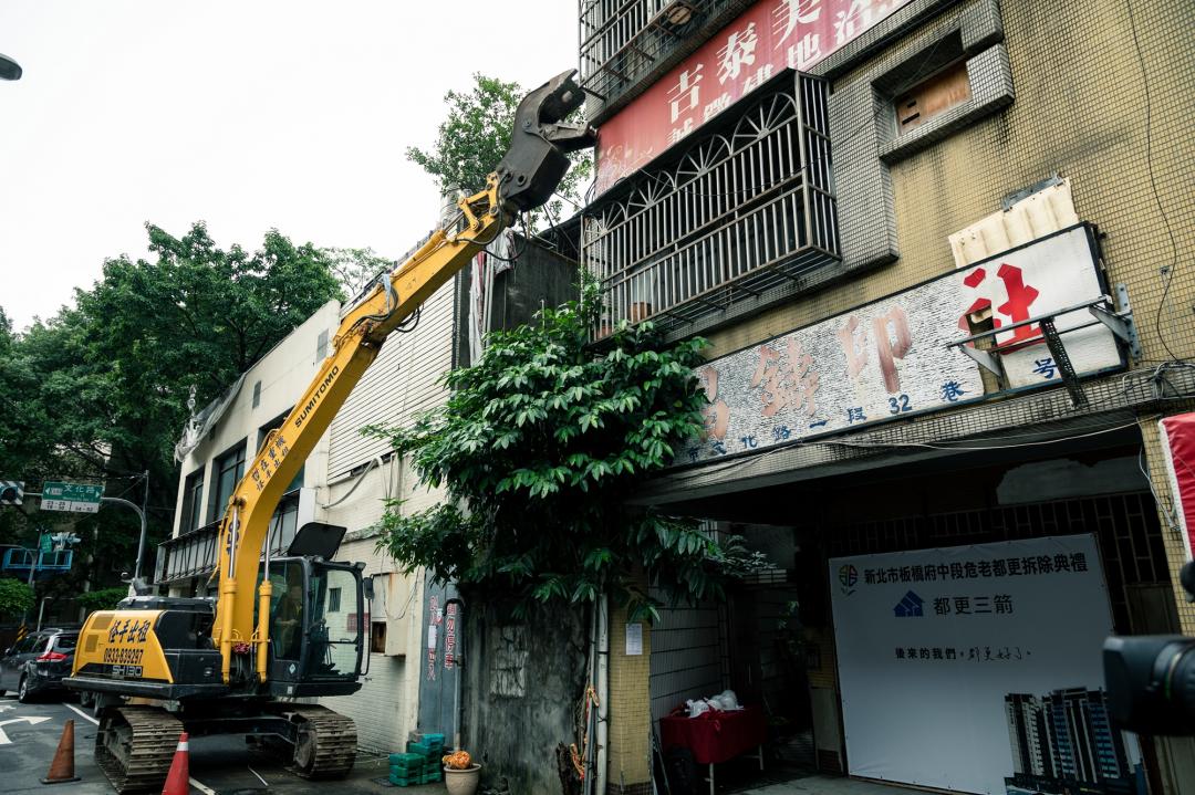 府中段11棟危老建物拆除變身15層高綠建築 地產天下 自由電子報