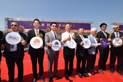 達麗米樂R24站複合影城商場動土  「岡山樂購站前廣場」可望帶動房市