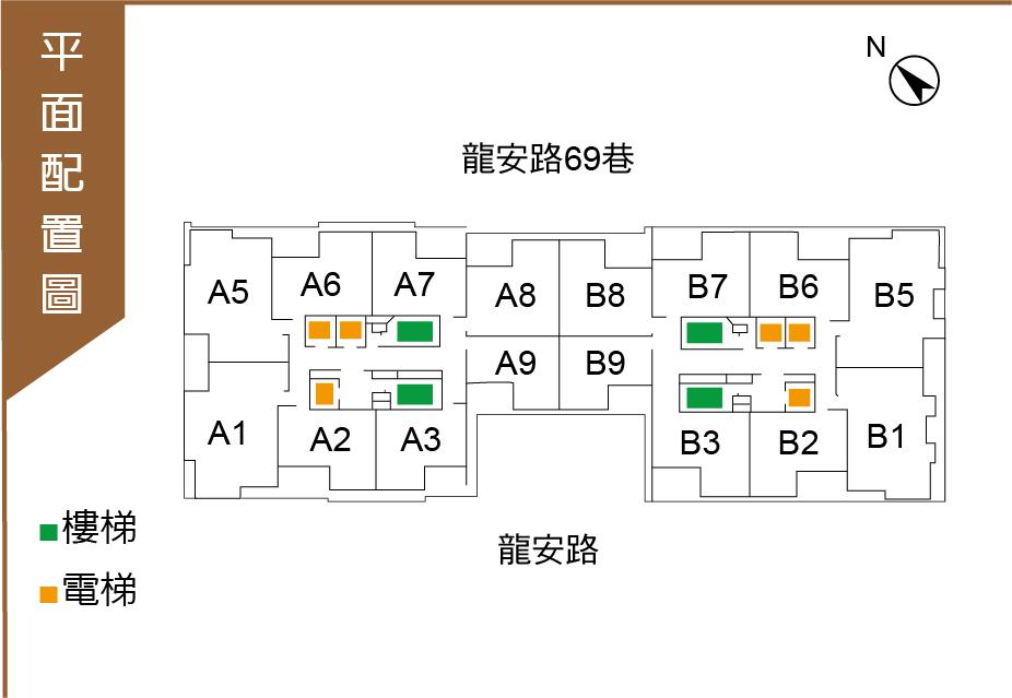 興富發捷仕堡 迴龍站3分鐘 2房988萬起