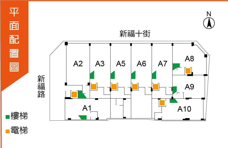 新富講義 太平區電梯透店 地坪零持分