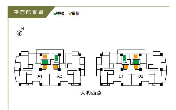 中悦美樹花園  60米大興西路首排 標準超跑車道