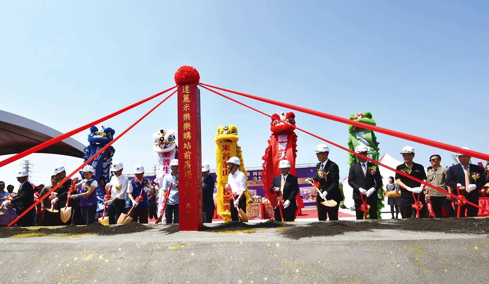 【高雄】岡山生活圈  透天店面市場崛起