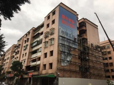 全台最大海砂屋都更動工拆遷 完工後房價漲3成