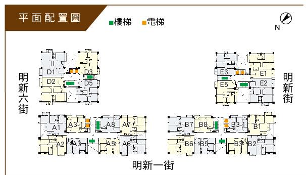 上德湛 明新科大第一排抗震宅