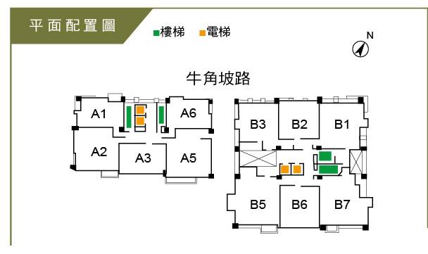 頤昌豐岳  文青學區第一排  8年免費室內粉刷