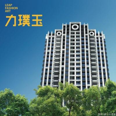 細膩見感動 用心築幸福