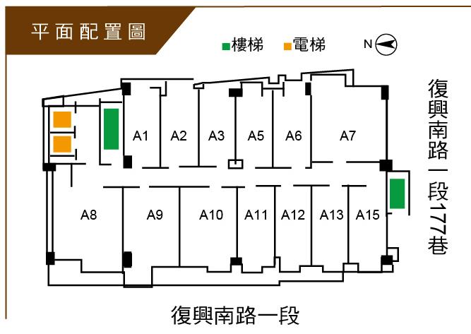 忠孝復興.BR4 台北東區 精品時尚小宅