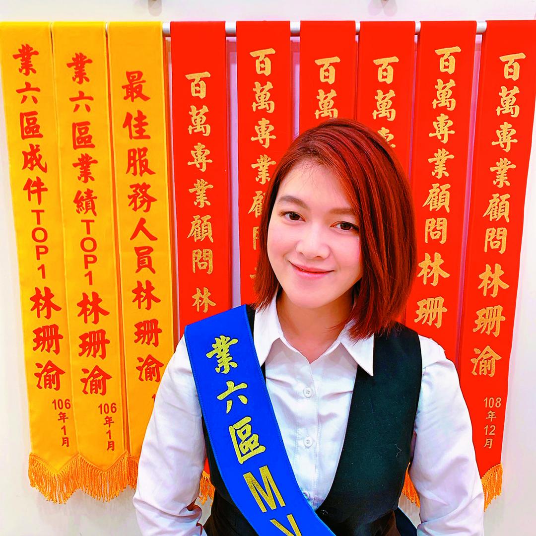 【台北】捷運菜寮站 三重傳統商圈 購屋指名熱區