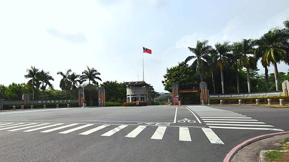高科大第一校區坐擁優質環境，成為高質感景觀宅推案新熱區。
