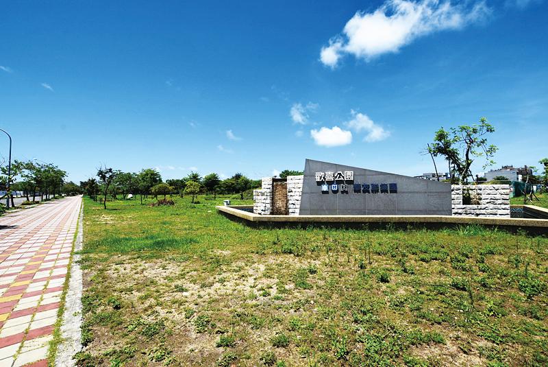 基地鄰近萬坪歡喜公園，提高休閒賞景機能。