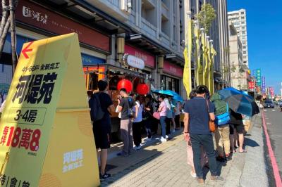 疫情趨緩暑假解悶  高雄建案特色活動親子好嗨